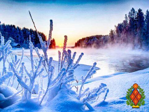 Водосвятие